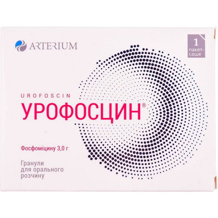 Урофосцин 3 г гранули №1