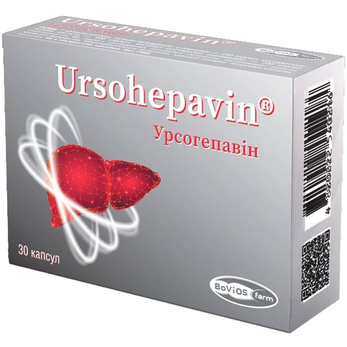 Урсогепавін 380 мг капсули №30