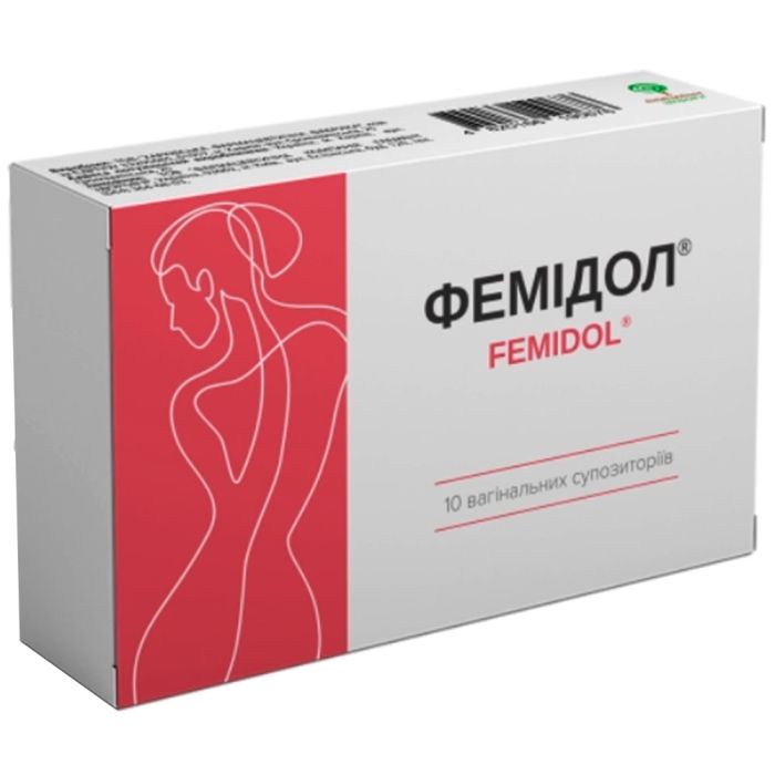 Фемидол 2230 мг суппозитории вагинальные №10