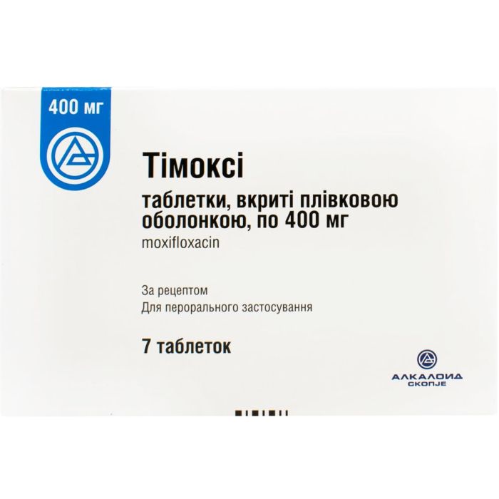 Тимокси 400 мг таблетки №7