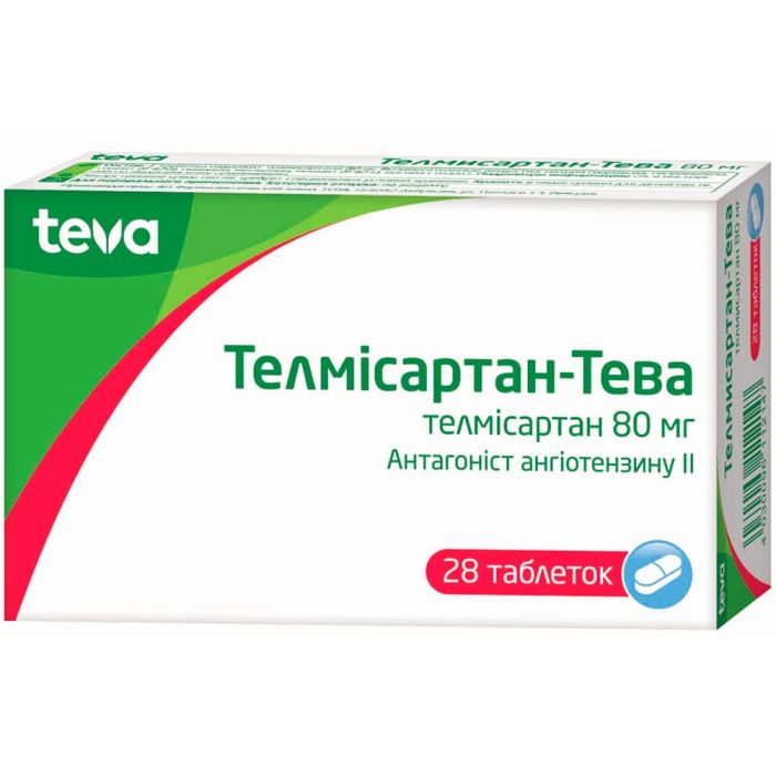 Телмісартан-Тева 80 мг таблетки №28