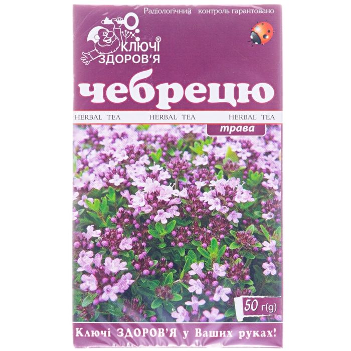 Чабреца трава 50 г