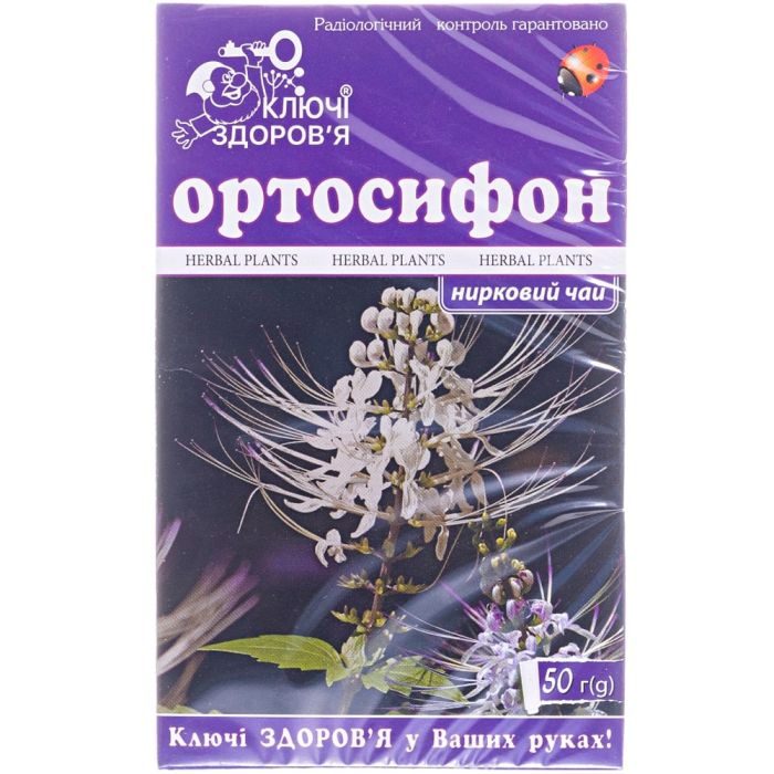Фиточай Ключи Здоровья Ортосифон (почечный чай) 50 г