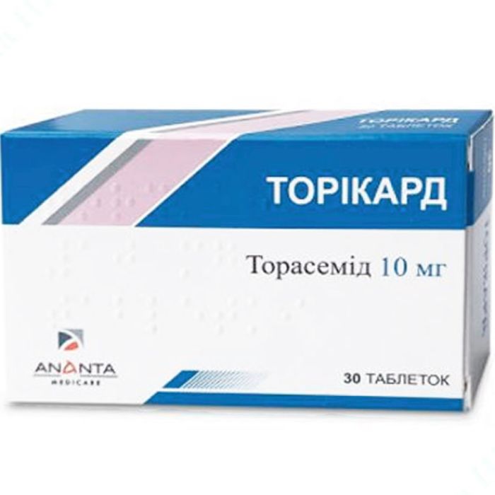 Торикард 10 мг таблетки №30