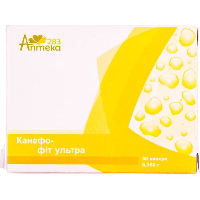 Канефо-фит ультра 350 мг капсулы №30