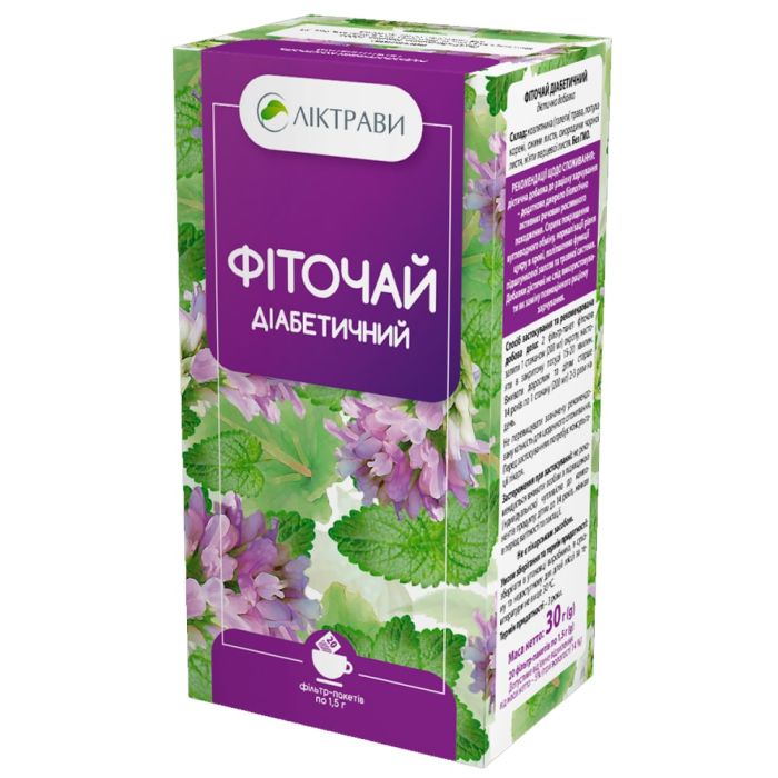 Фіточай Ліктрави Діабетичний по 1,5 г у фільтр-пакетах №20