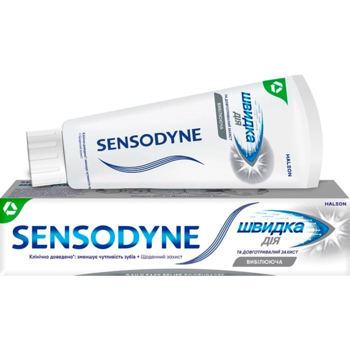 Зубна паста Sensodyne (Сенсодин) Швидка дія відбілююча 75 мл