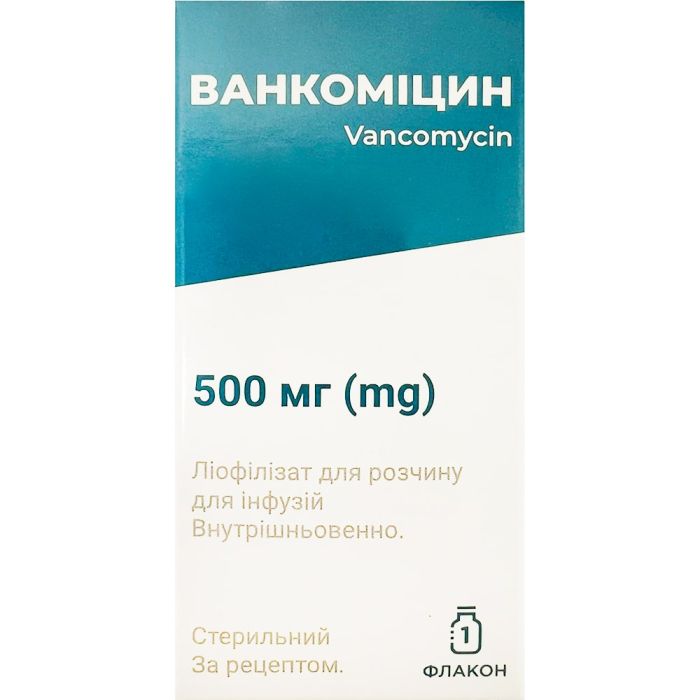 Ванкоміцин ліофілізат для приготування розчину для інфузій по 500 мг флакон №1 - фото №1 Ванкоміцин ліофілізат для приготування розчину для інфузій по 500 мг флакон №1