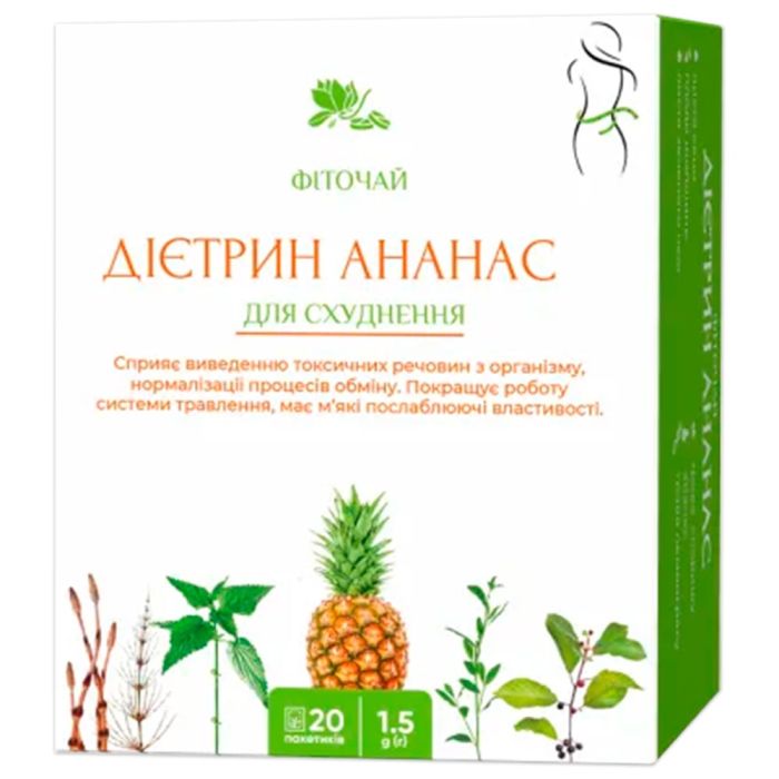 Фиточай Диетрин Ананас 1,5 г фильтр-пакет №20