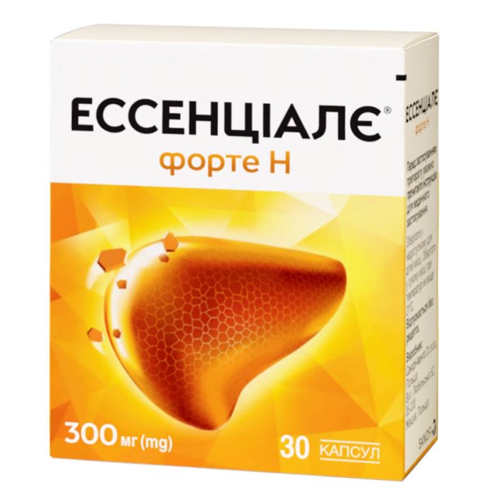 Ессенціале форте Н 300 мг капсули №30