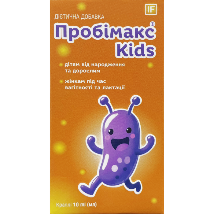 Пробимакс Kids капли 10 мл