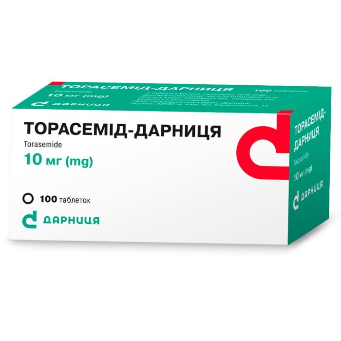 Торасемід-Дарниця 10 мг таблетки №100