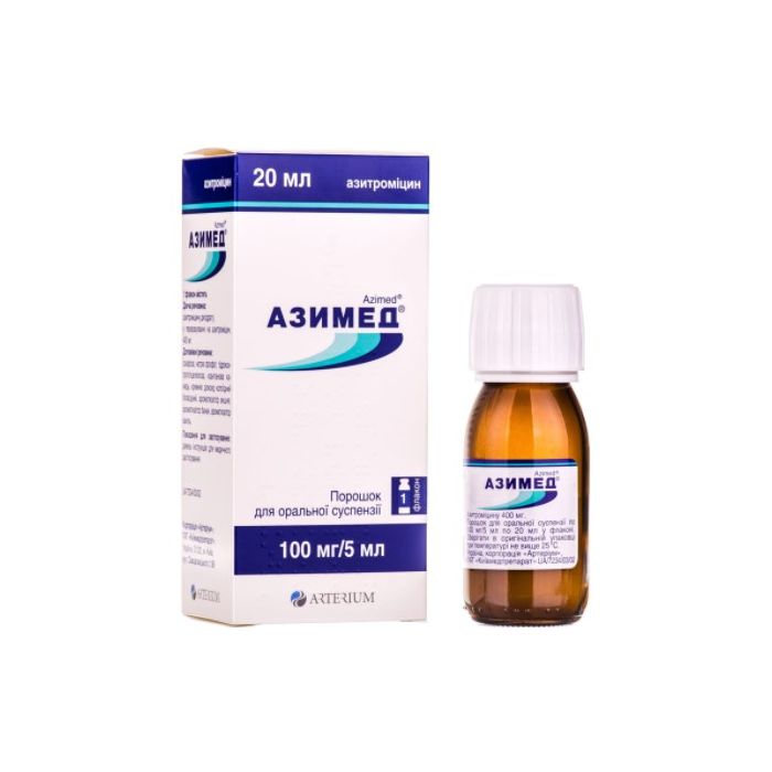 Азимед 100 мг/5 мл порошок 20 мл