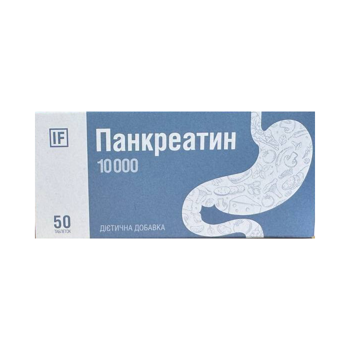 Панкреатин 10000 таблетки №50