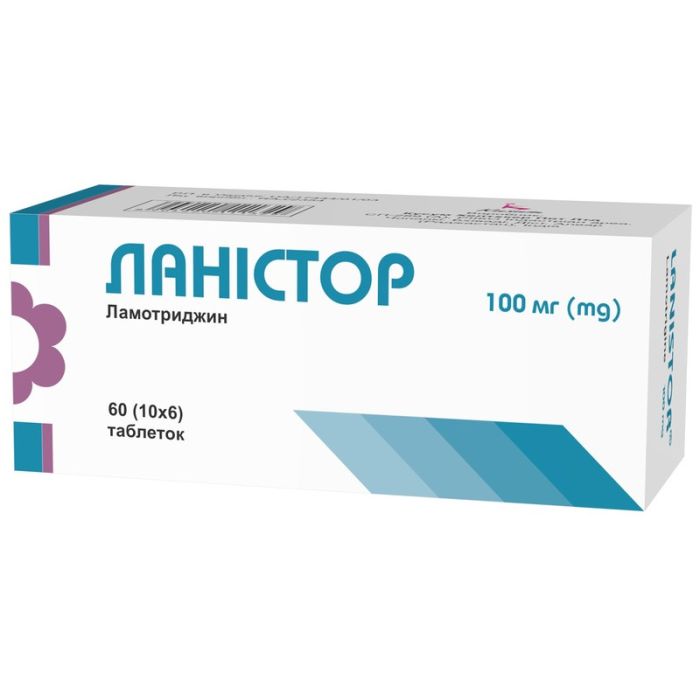Ланістор 100 мг таблетки №60