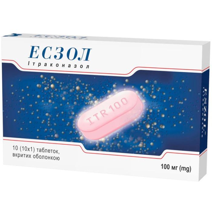Есзол 100 мг таблетки №10