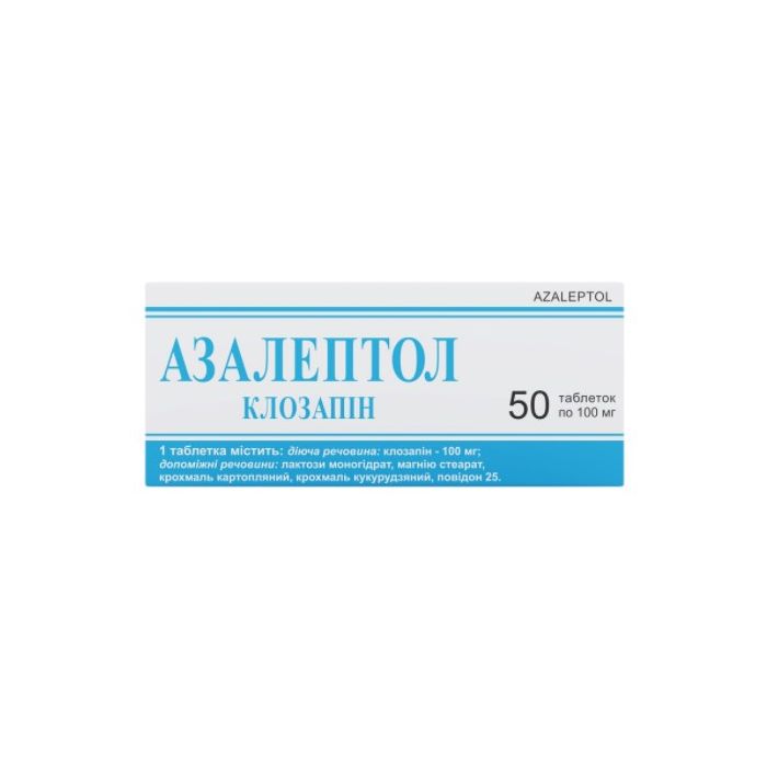 Азалептол 100 мг таблетки №50
