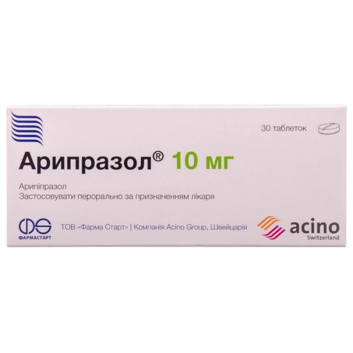 Аріпразол 10 мг таблетки №30