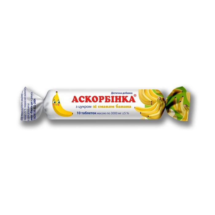 Вітамін С 25 мг Банан (Аскорбінка) 12*10