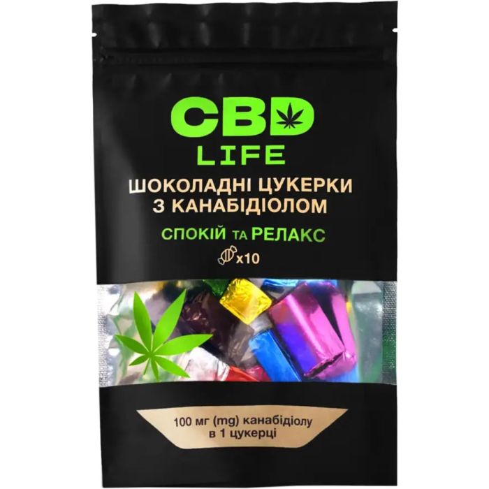 Конфеты шоколадные CBD life с каннабидиолом №10