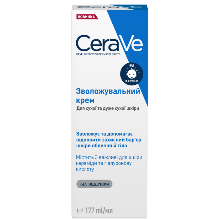Крем CeraVe зволожувальний для сухої шкіри обличчя і тіла 177 мл