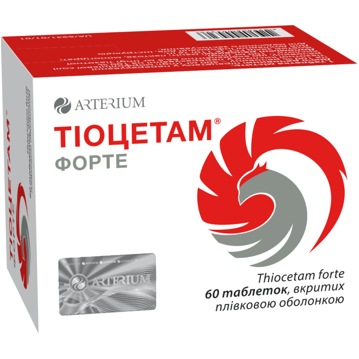 Тіоцетам форте таблетки №60
