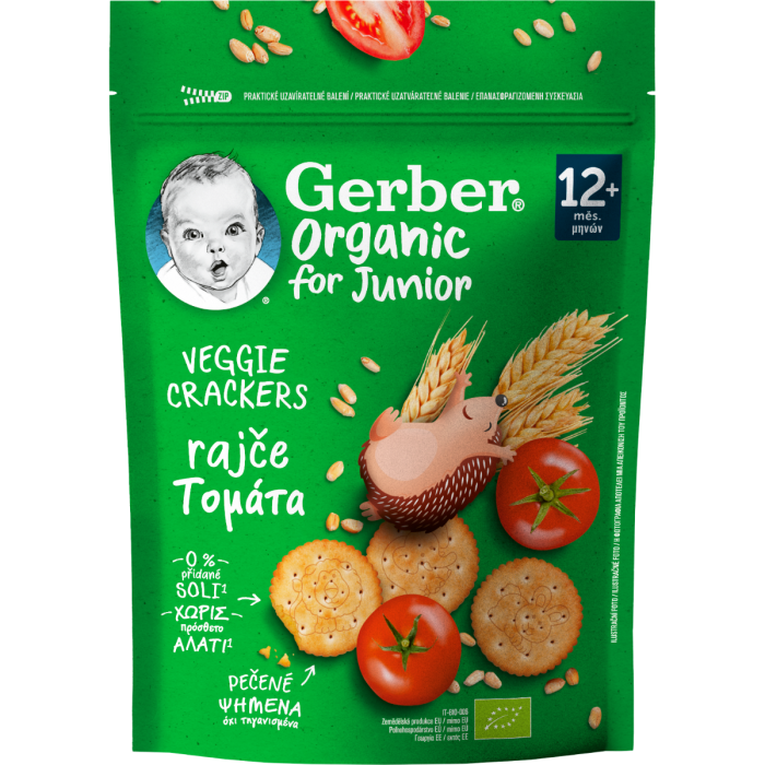 Крекеры пшеничные Gerber (Гербер) с помидорами для детей от 12 месяцев 100 г