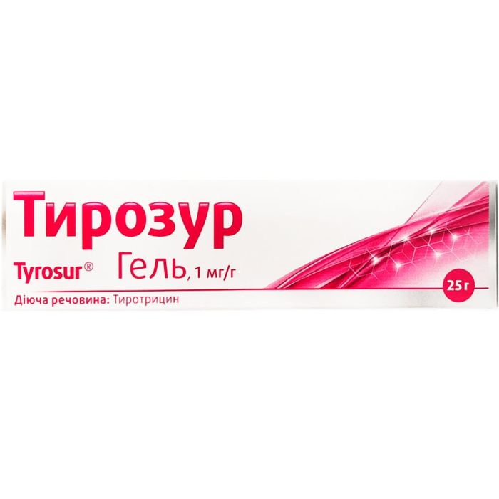 Тирозур 1 мг/г гель 25 г