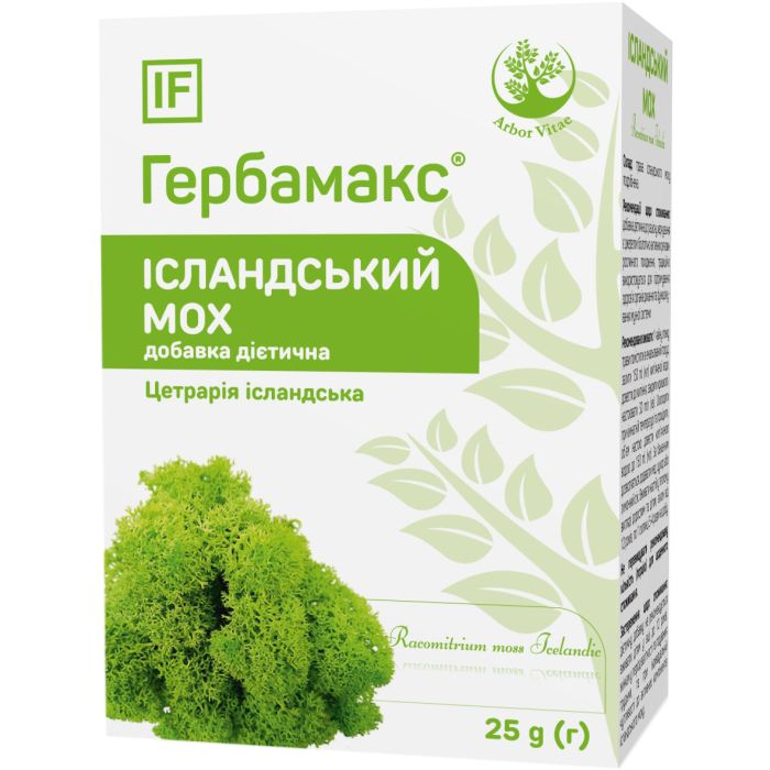 Ісландський мох Herbamax (Гербамакс) 25 г - фото №1 Ісландський мох Herbamax (Гербамакс) 25 г