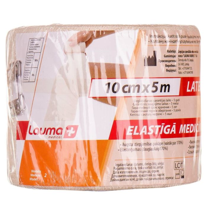 Бинт Lauma еластичний медичний Latex Free високої розтяжності модель 2