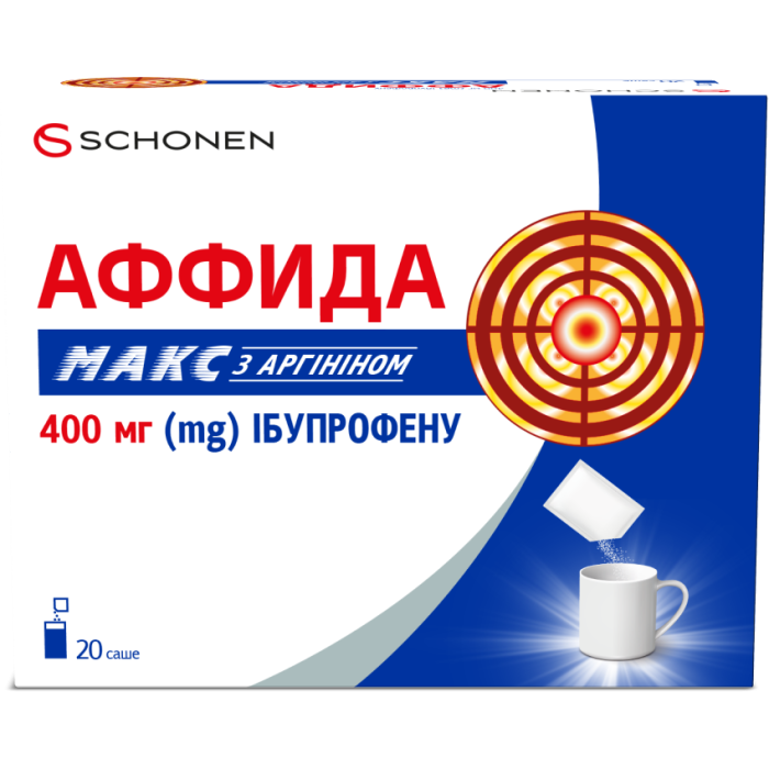 Аффида Макс з Аргініном порошок для оральної суспензії №20