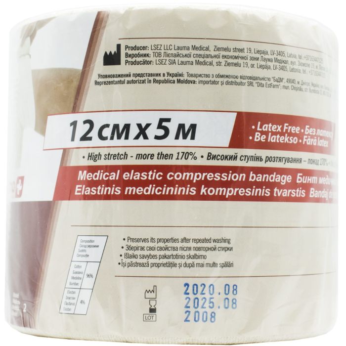 Бинт эластичный модель 2 Latex Free (Латекс Фри) 12 см х 5,0 м