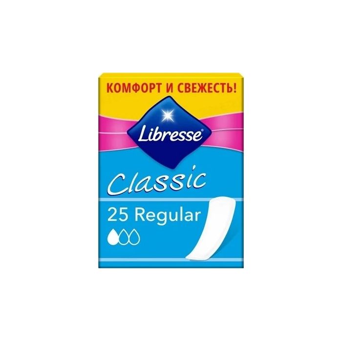 Прокладки Libresse Pantylinersс Classik 25шт(щоден.)