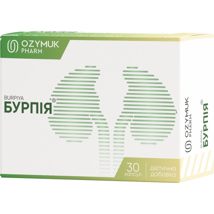 Бурпія капсули №30