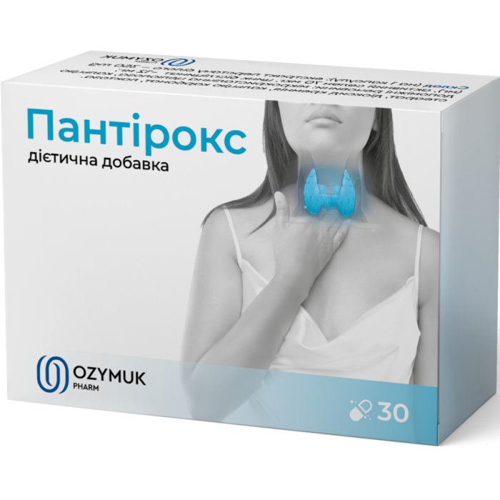 Пантирокс капсулы №30