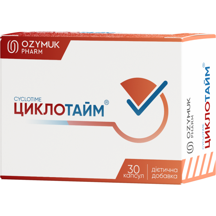 Циклотайм 430 мг капсули №30