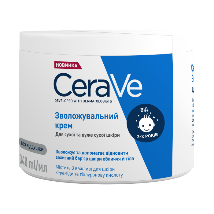 Крем CeraVe зволожувальний для сухої шкіри обличчя і тіла 340 г
