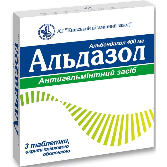 Альдазол 400 мг таблетки №3