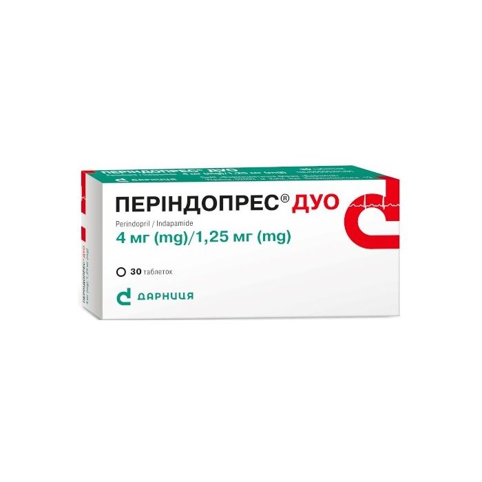 Періндопрес Дуо 4 мг/1,25 мг таблетки №30