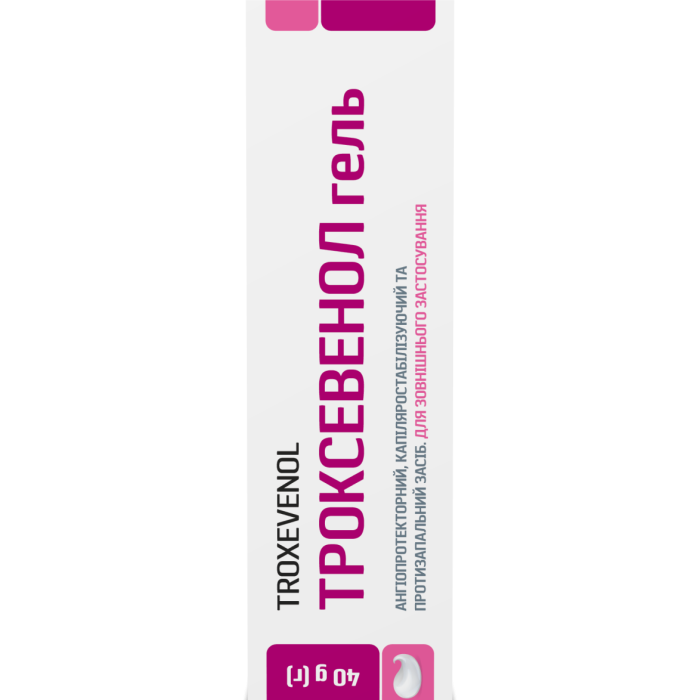 Троксевенол гель 40 г