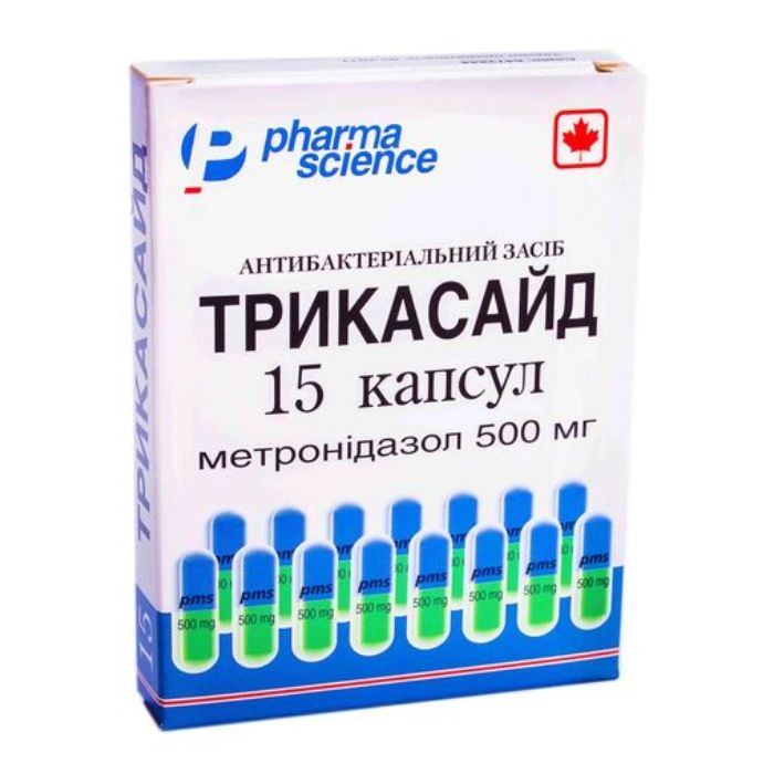 Трикасайд 500 мг капсули №15