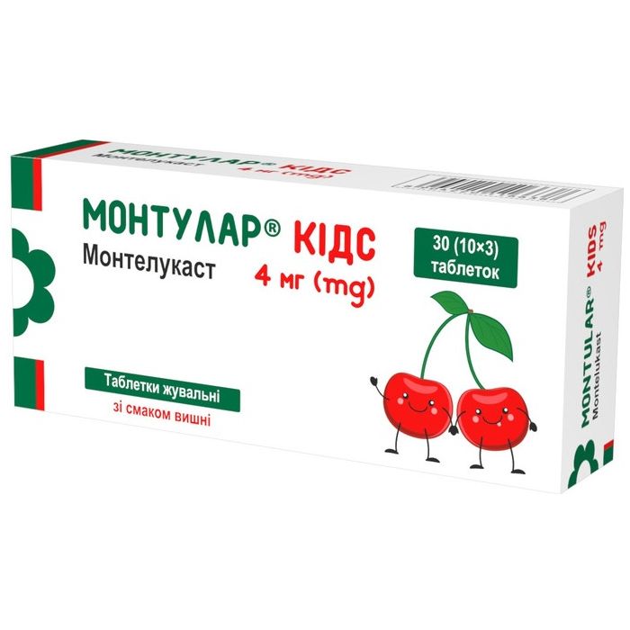 Монтулар Кідс 4 мг таблетки жувальні №30