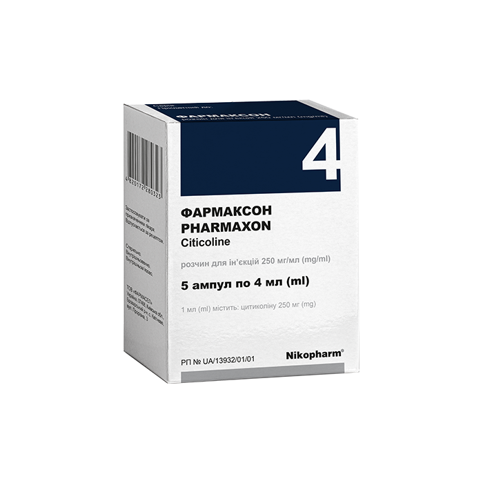 Фармаксон 250 мг/мл розчин 4 мл ампули №5