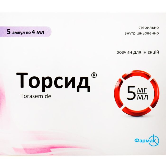 Торсид розчин 5 мг/мл ампули 4 мл №5