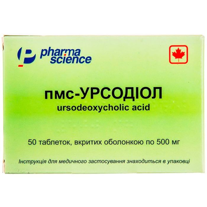 Пмс-Урсодіол 500 мг таблетки №50