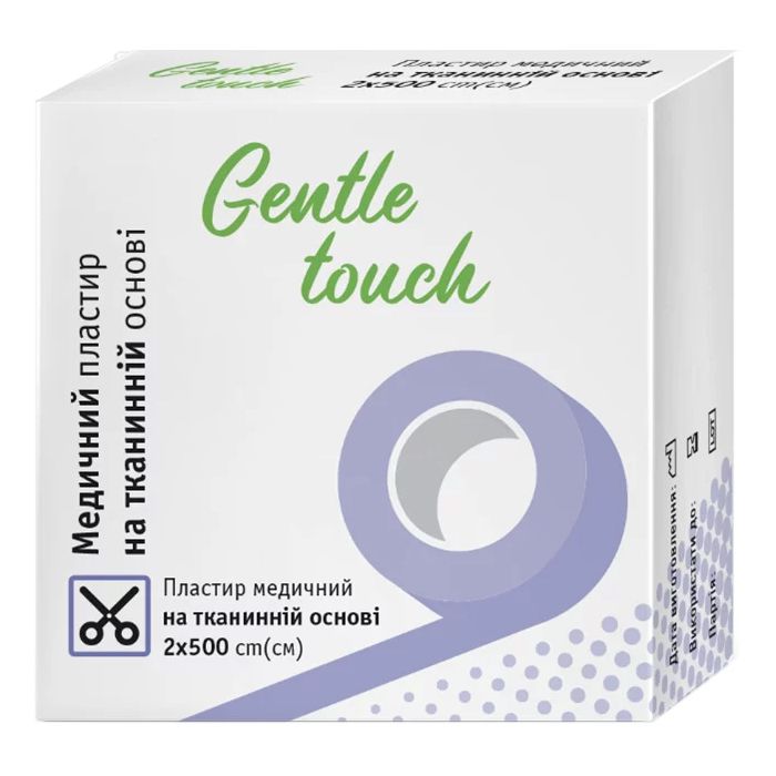 Пластир Gentle touch (Джентл тач) медичний на тканинній основі 2 см х 500 см - фото №1 Пластир Gentle touch (Джентл тач) медичний на тканинній основі 2 см х 500 см