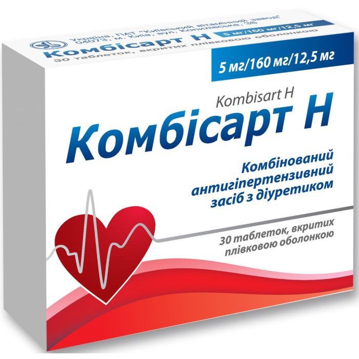 Комбисарт Н 5 мг/160 мг/12.5 таблетки №30 - фото №1 Комбисарт Н 5 мг/160 мг/12.5 таблетки №30