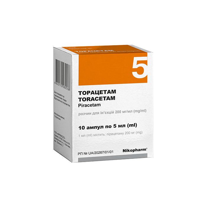 Торацетам 200 мг/мл раствор для инъекций 5 мл №10