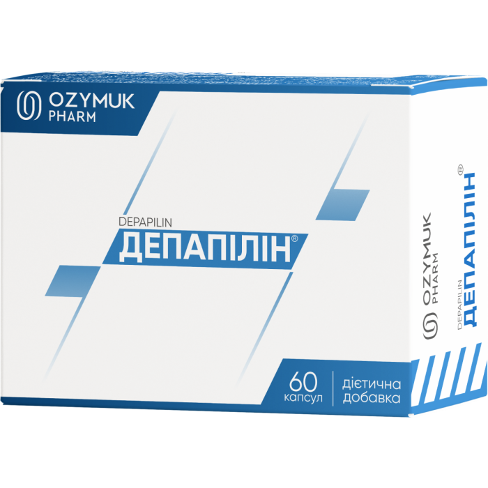 Депапилин капсулы №60