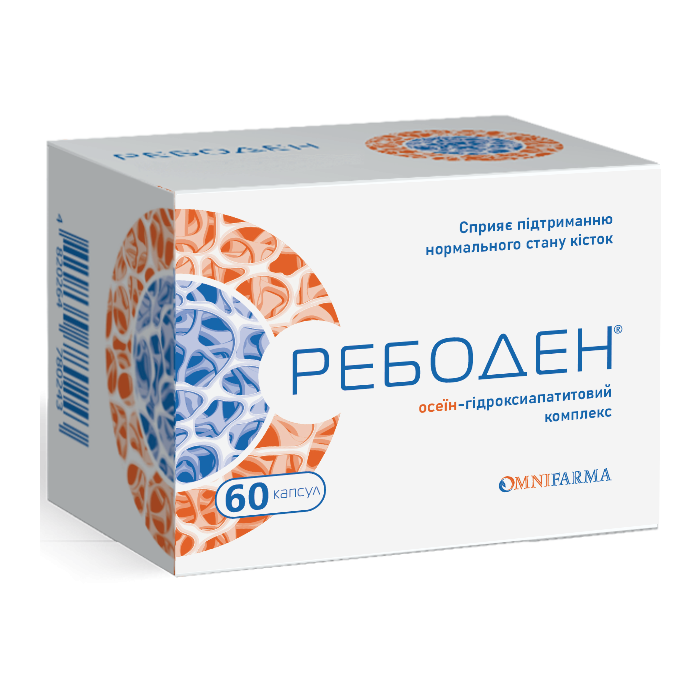 Ребоден капсули №60